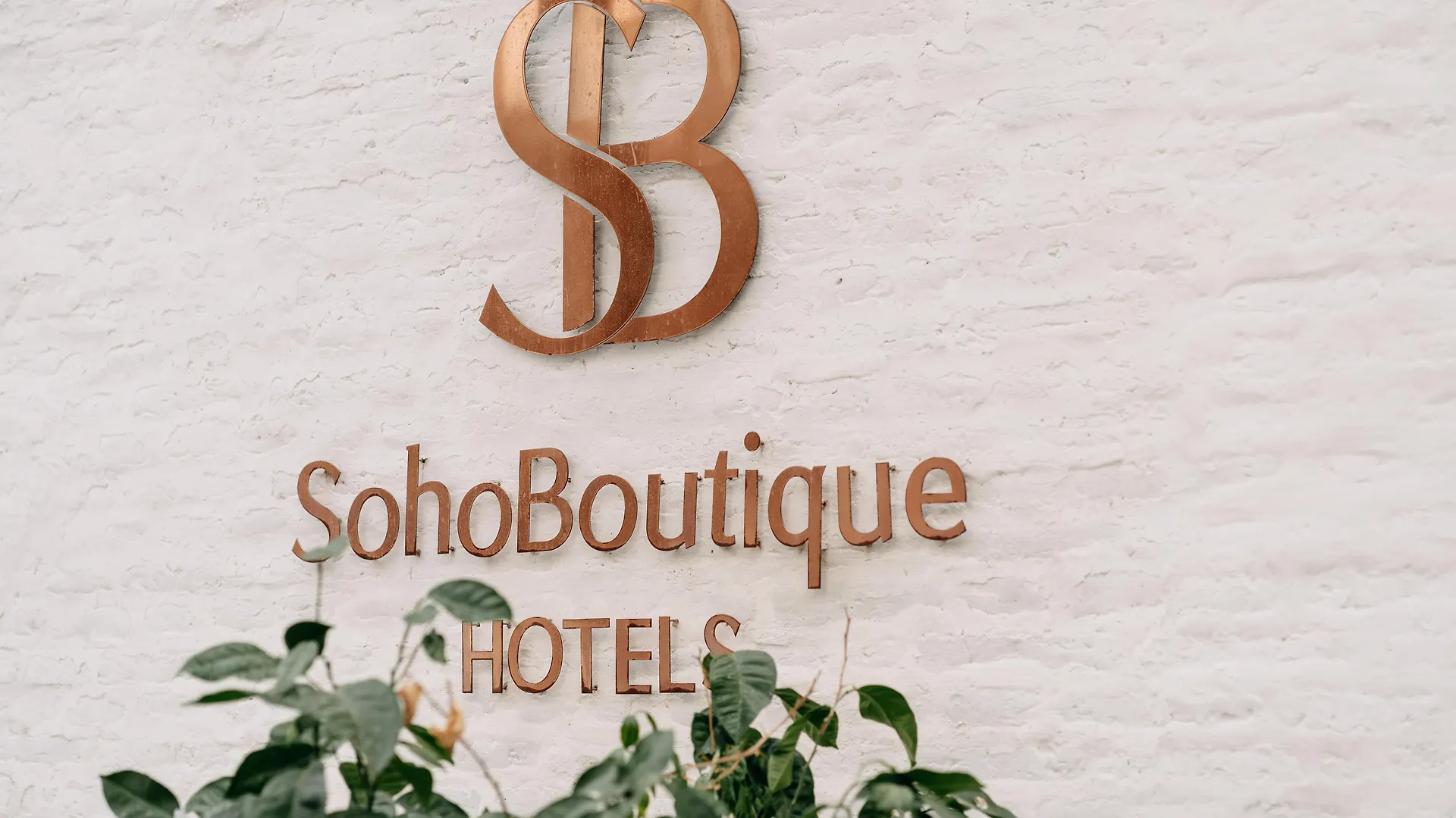 Hotel Soho Boutique Colon Màlaga