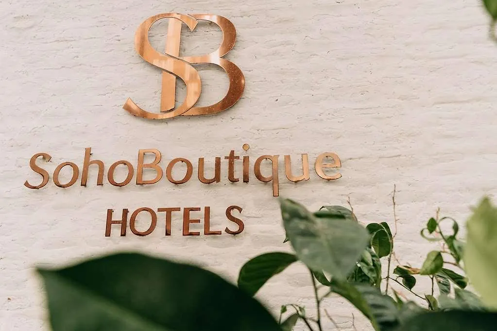 Hotel Soho Boutique Colon Màlaga